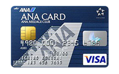 ANA VISA 学生カード