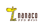 nanacoポイント