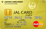 JAL・MasterCard CLUB-Aカード