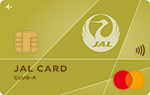 JAL・MasterCard CLUB-Aカード