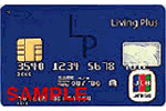 JCB Living Plusカード