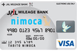 JMBnimoca
