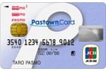 パスタウンPASMOカード（JCB）