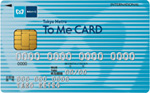 To Me CARD　一般カード